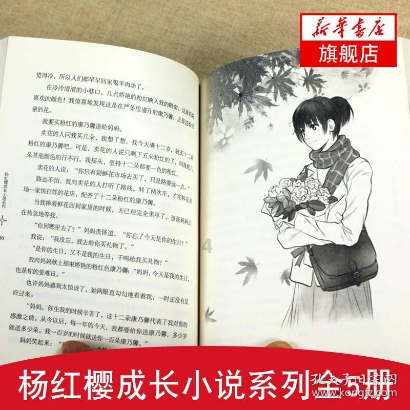 对话全聚德党委书记周延龙:全聚德要用2年的时间完成5年的计划