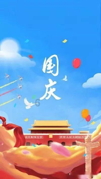 凌晨在家被抓,他说:你们睡会,天亮再来抓我!结果天亮他成总统